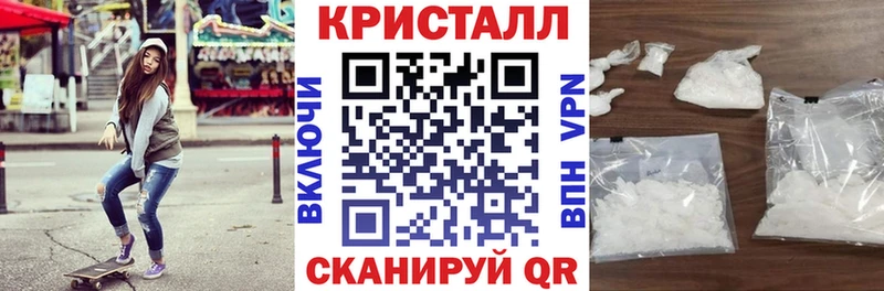 цена   Яровое  Амфетамин VHQ 