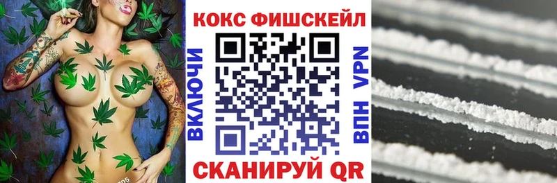COCAIN Перу Яровое