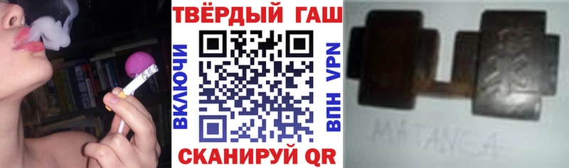 omg как зайти  Яровое  ГАШИШ Изолятор  где можно купить  