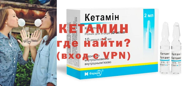 хмурый Осташков