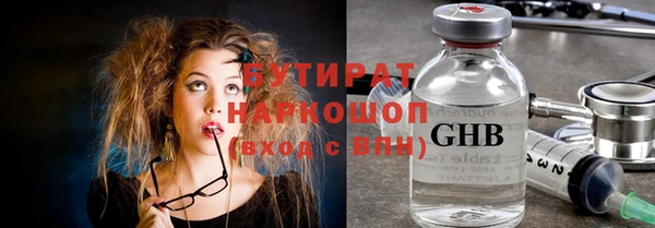 mdpv Богородицк
