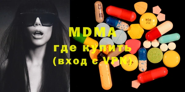 дживик Богородск