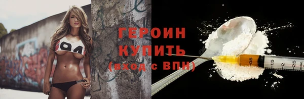 mdpv Богородицк
