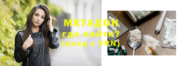 mdpv Богородицк
