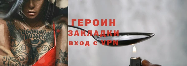 mdpv Богородицк