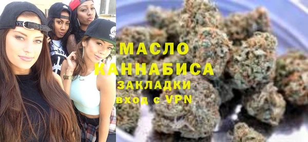 дживик Богородск