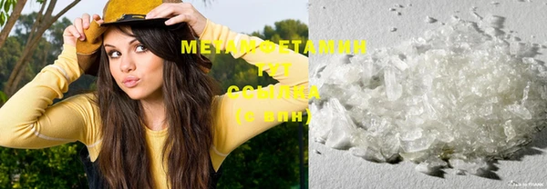 mdpv Богородицк