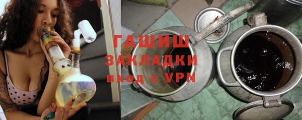 дживик Богородск